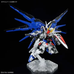 Bandai MGSD Freedom Gundam 22 Bandai MGSD Freedom Gundam -Bandai Shop 159 5206 o 1gmsp2fog14331quc657ig5okf31 1