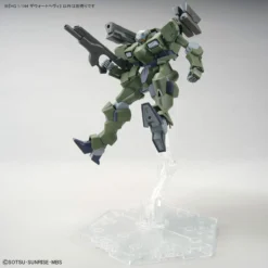 Bandai HGTWFM 1/144 #20 Zowort Heavy 20 Bandai HGTWFM 1/144 #20 Zowort Heavy -Bandai Shop 159 5305 s ig0ax99ezkd1nhrj9unpaym7nc54 1