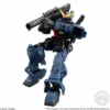 Bandai G-Frame Gundam Mk-11 [Titans] -Bandai Shop 1656250b eb1d 49c8 a2d7 667c9f18842a
