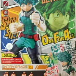 Bandai My Hero Academia Entry Grade Izuku Midoriya Model Kit -Bandai Shop 18658164