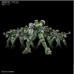 Bandai HGAC 1/144 #211 Leo Model Kit -Bandai Shop 189 2238 o 1c4k5ukgbam8139s1amg1fe123136