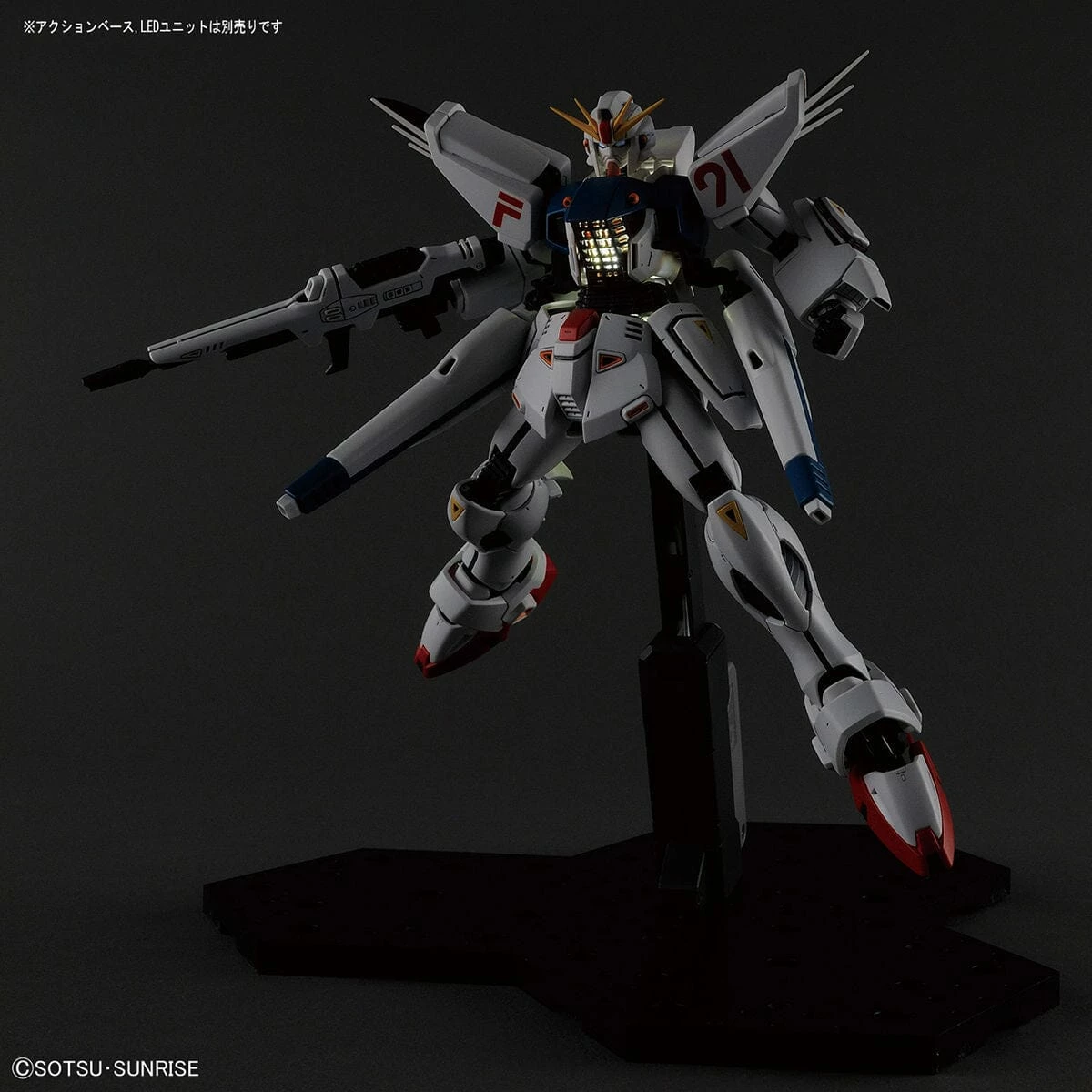 Bandai MG 1/100 F91 Gundam F91 (Ver 2.0) 10 Bandai MG 1/100 F91 Gundam F91 (Ver 2.0) - Image 8
