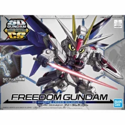 Bandai SD GUNDAM CROSS SILHOUETTE FREEDOM GUNDAM -Bandai Shop 189 3040 s rwlltoqbpe3p48do6iypsxb7rywq