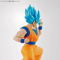 Bandai Dragon Ball Super Entry Grade #2 Super Saiyan God Super Saiyan Goku -Bandai Shop 189 3598 s dznkl7f27ar2r3ekrfvcyjfx23ux