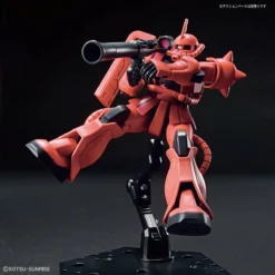 Bandai HGUC 1/144 #234 MS-06S Char's Zaku II (Revive) -Bandai Shop 189 3791 s z61gosjvkq5xu7rs0jgsolrg4k3b