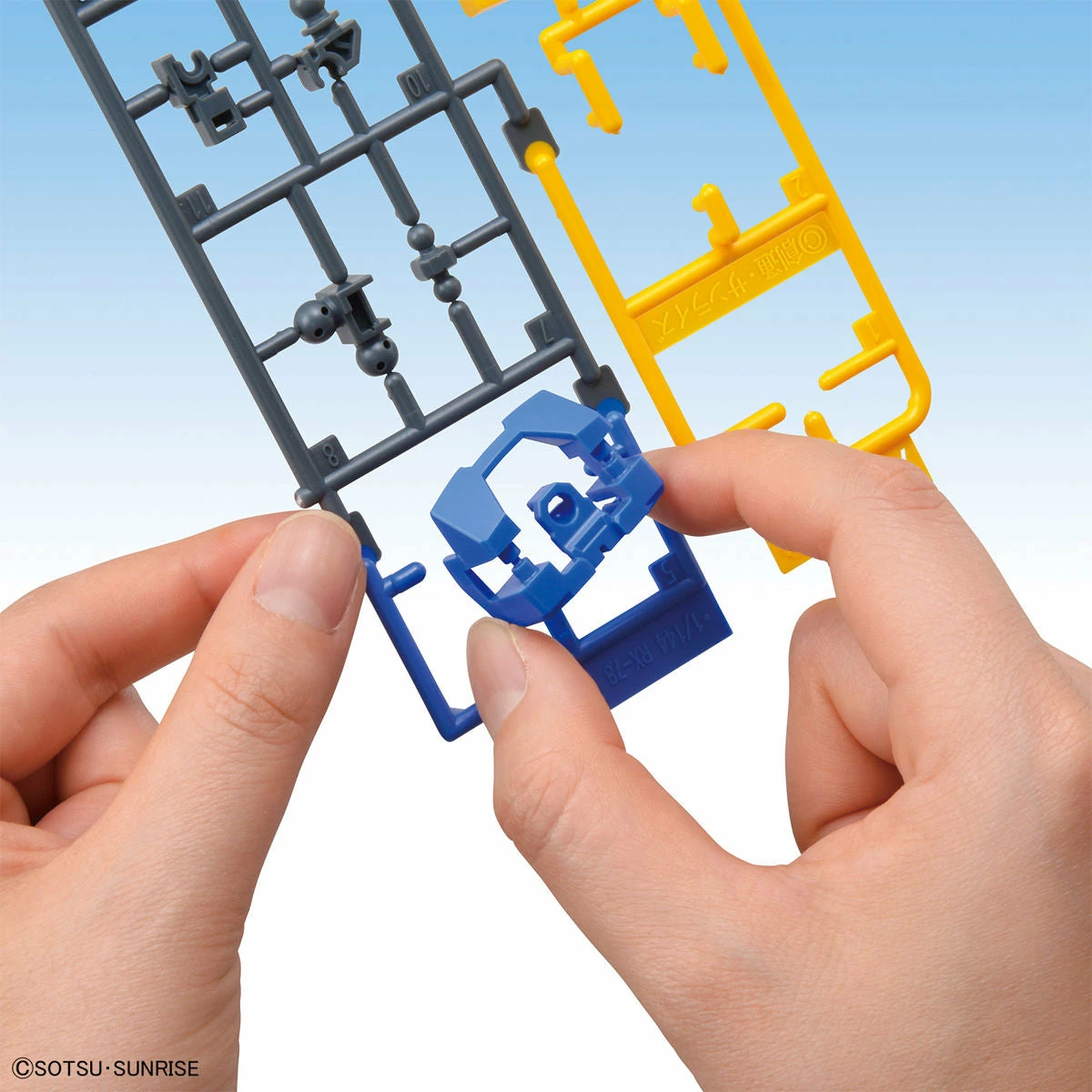 Bandai Entry Grade 1/144 RX-78-2 Gundam 12 Bandai Entry Grade 1/144 RX-78-2 Gundam - Image 10