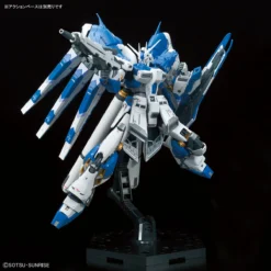 Bandai RG 1/144 #36 Hi-v (Hi-Nu) Gundam 23 Bandai RG 1/144 #36 Hi-v (Hi-Nu) Gundam -Bandai Shop 189 4475 s chnim4899w9vokmxz7kf60onsx79