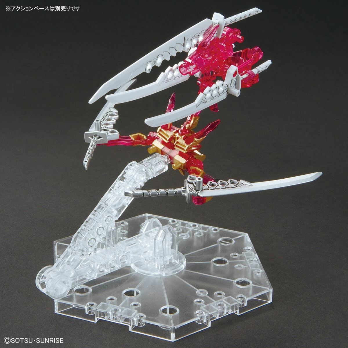 Bandai SDW Heroes #29 Sun Quan Gundam Astray He Yan Xiang Hu 11 Bandai SDW Heroes #29 Sun Quan Gundam Astray He Yan Xiang Hu - Image 9