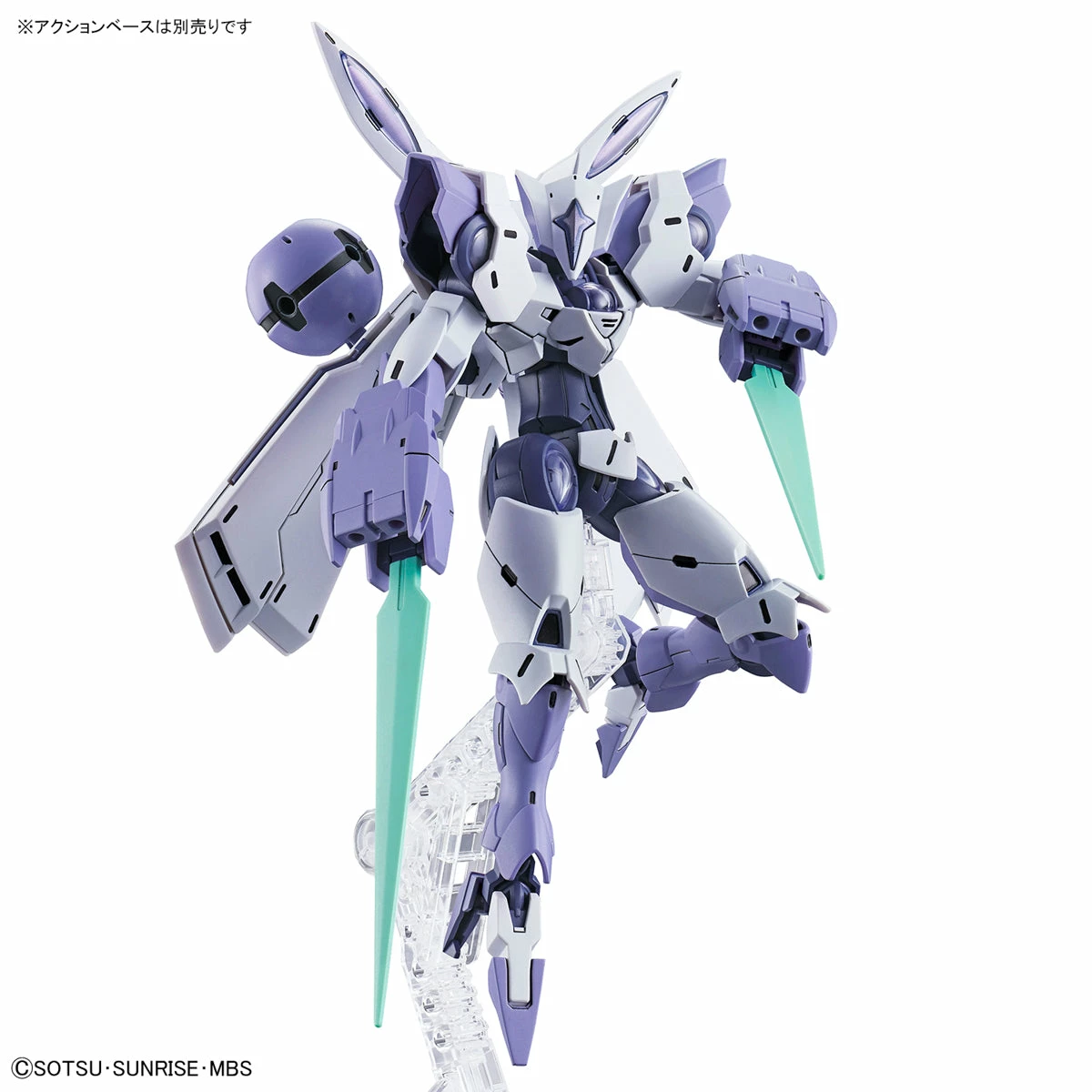 Bandai HGTWFM 1/144 #02 Beguir-Beu 11 Bandai HGTWFM 1/144 #02 Beguir-Beu - Image 9