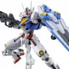 Bandai HGTWFM 1/144 #03 Gundam Aerial -Bandai Shop 189 5174 s p0k6t0dftb22biju3b0wfu8ra8sw 060a394f fbff 4a9a 9570 5ba95c69e3ac