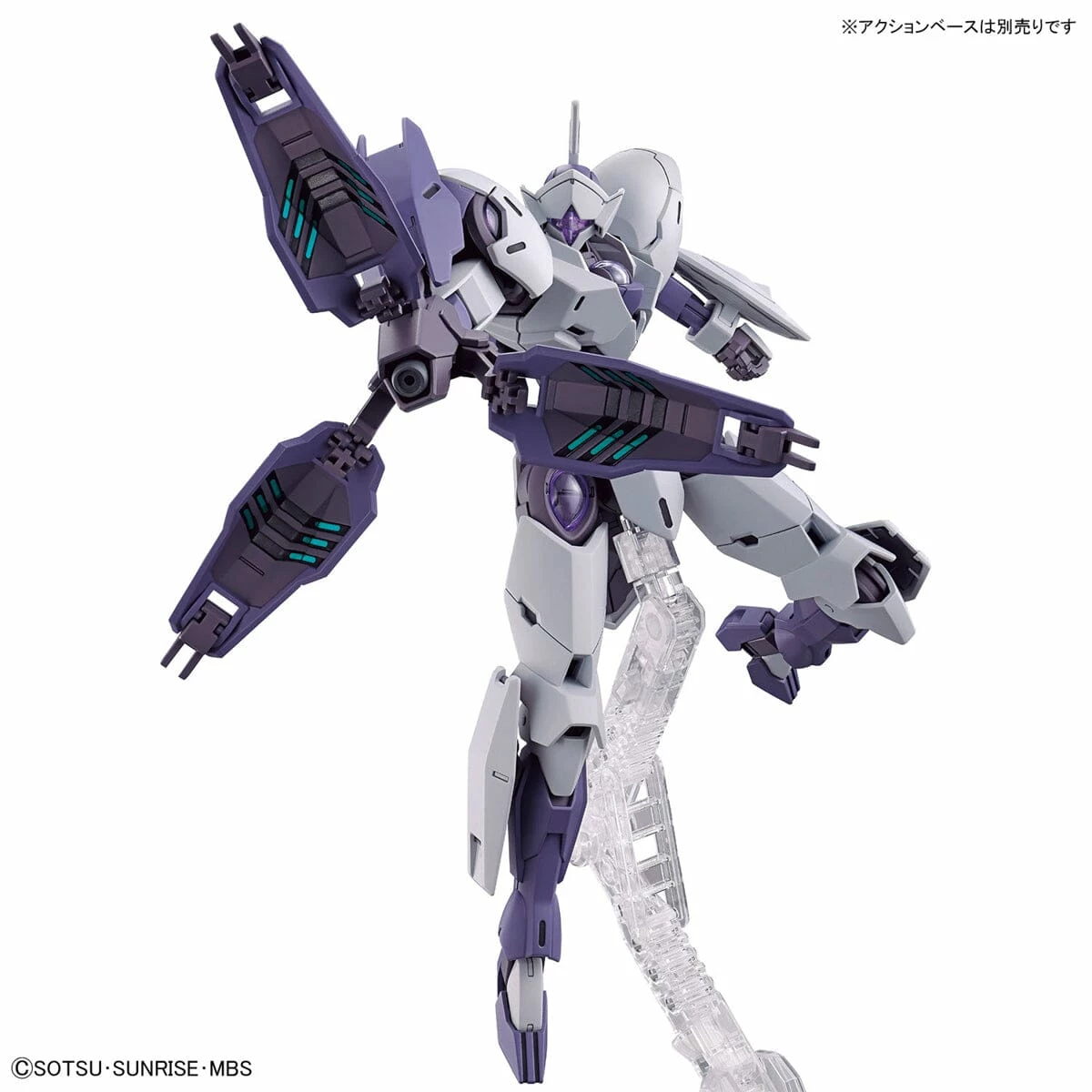 Bandai HGTWFM 1/144 #11 Michaelis 11 Bandai HGTWFM 1/144 #11 Michaelis - Image 9