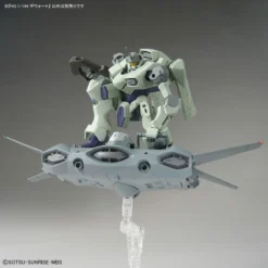 Bandai HGTWFM 1/144 #14 Zowort -Bandai Shop 189 5221 o 1gob4d6981a7g1ft612qn2m52q636