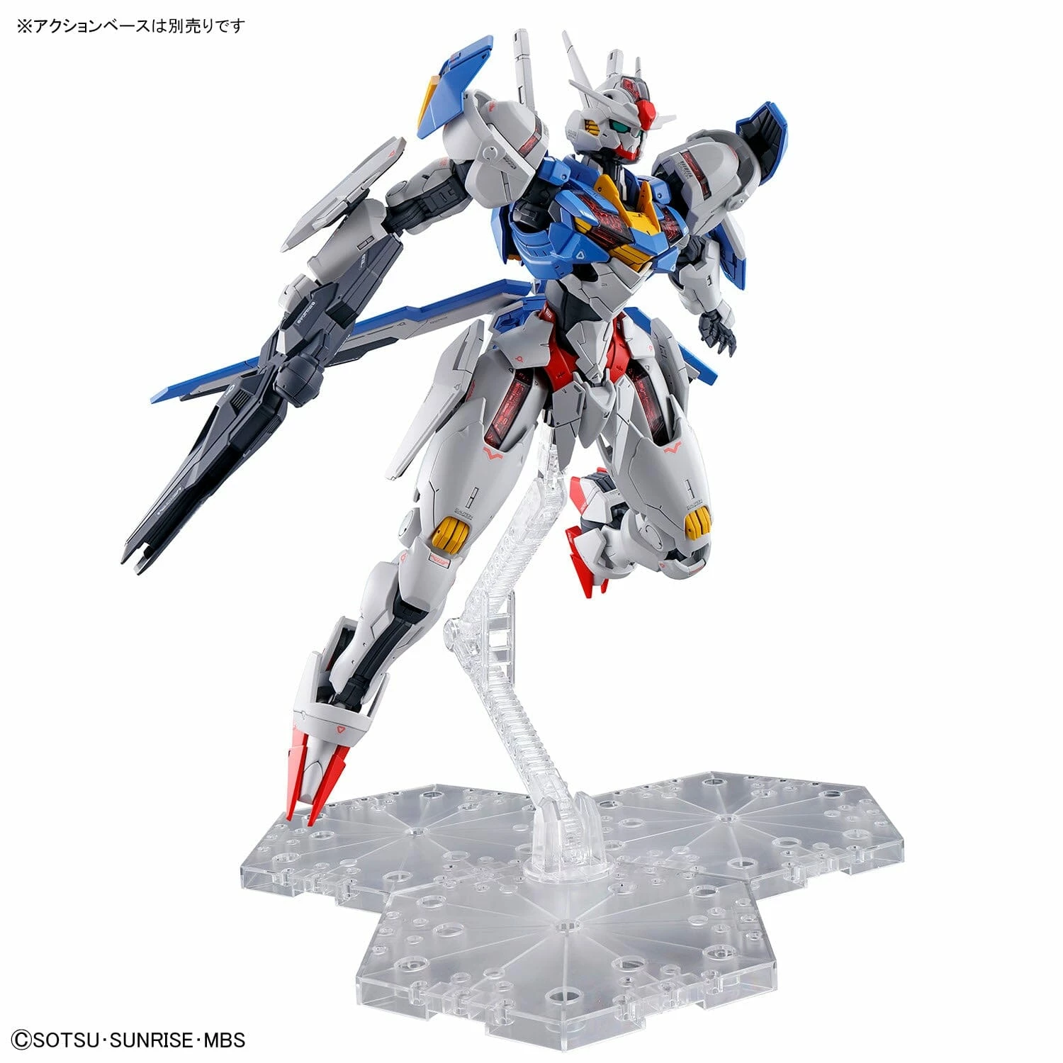 Bandai Mobile Suit Gundam The Witch From Mercury Full Mechanics 1/100 Gundam Aerial 11 Bandai Mobile Suit Gundam The Witch From Mercury Full Mechanics 1/100 Gundam Aerial - Image 9