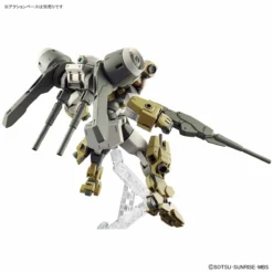 Bandai HGTWFM 1/144 #23 Demi Barding -Bandai Shop 189 5307 o 1h22nsqm81u1s145312sg11aa1tpb3g