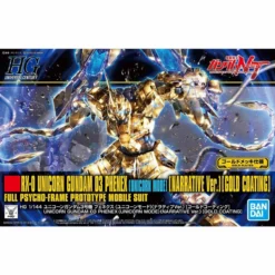 Bandai HGUC 1/144 #227 Unicorn Gundam 03 Phenex Unicorn Mode [Narrative Ver.] (Gold Coating) -Bandai Shop 190 3244 s wtbdxwratimtl88g0y440128qr7x