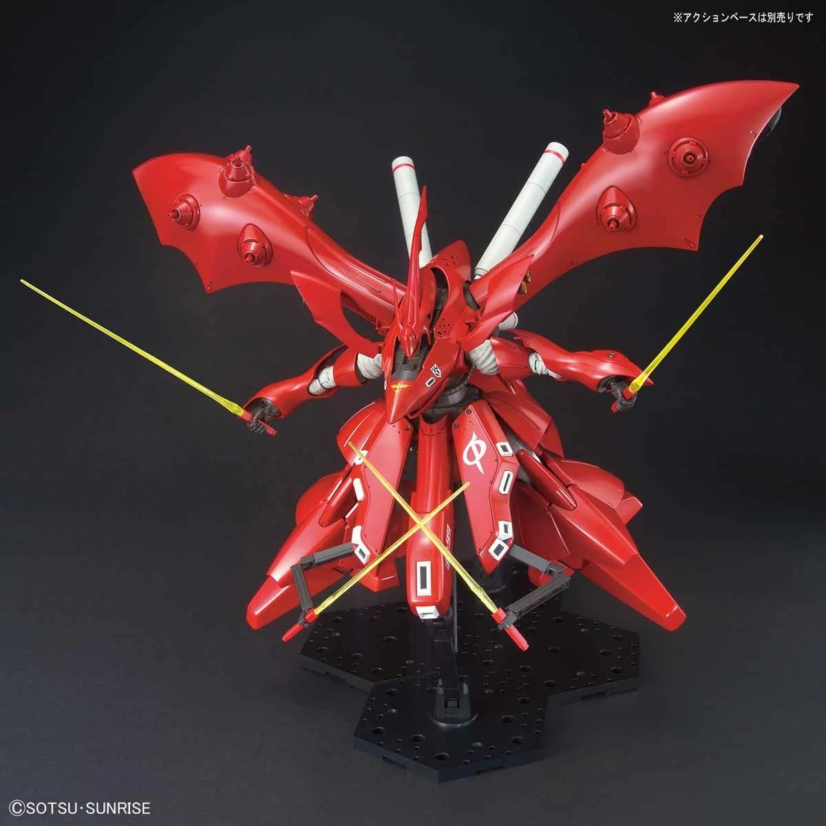Bandai HGUC 1/144 #240 Nightingale 5 Bandai HGUC 1/144 #240 Nightingale - Image 3