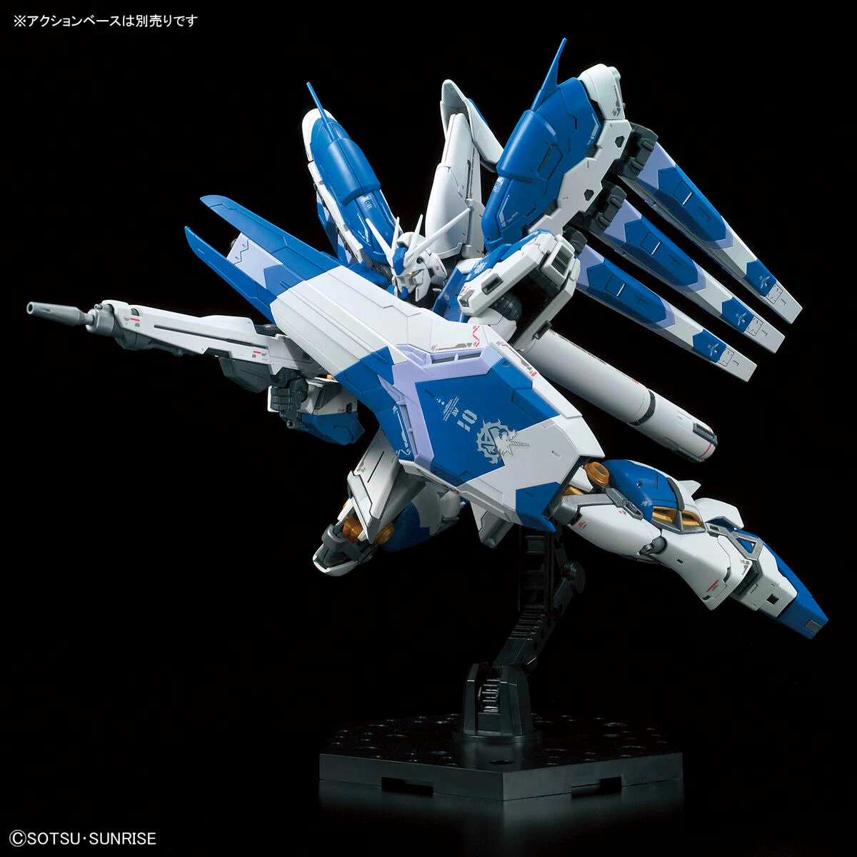 Bandai RG 1/144 #36 Hi-v (Hi-Nu) Gundam 12 Bandai RG 1/144 #36 Hi-v (Hi-Nu) Gundam - Image 10