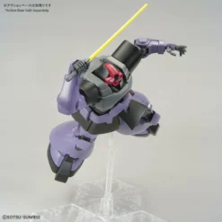 Bandai MG 1/100 Rick Dom (New Ver.) 17 Bandai MG 1/100 Rick Dom (New Ver.) -Bandai Shop 190 4722 s pqufb5ldde3xksz6f0eav5wpvktv