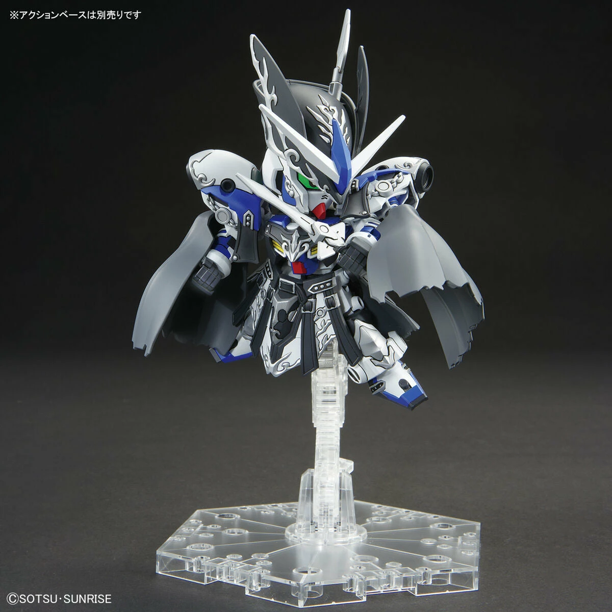 Bandai SDW Heroes #25 Leif Gundam GP04 12 Bandai SDW Heroes #25 Leif Gundam GP04 - Image 10