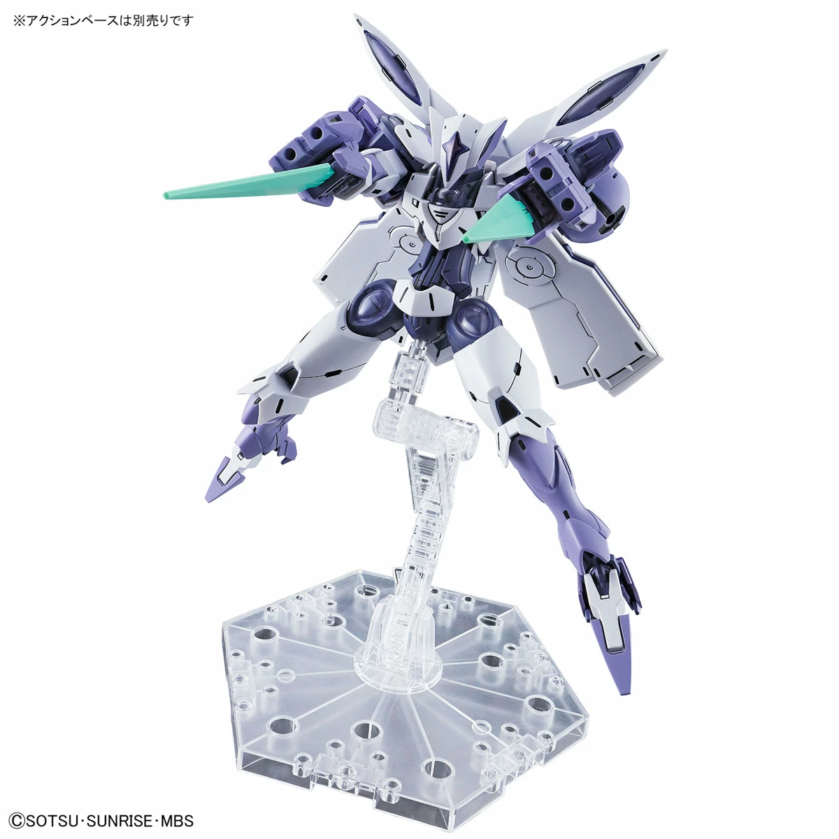 Bandai HGTWFM 1/144 #02 Beguir-Beu 12 Bandai HGTWFM 1/144 #02 Beguir-Beu - Image 10