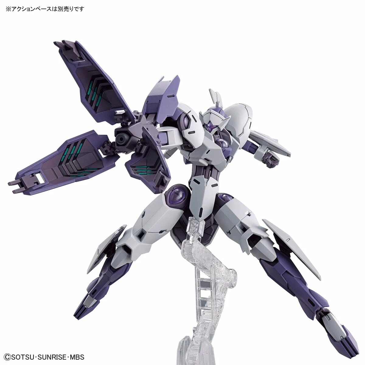 Bandai HGTWFM 1/144 #11 Michaelis 12 Bandai HGTWFM 1/144 #11 Michaelis - Image 10
