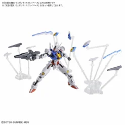 Bandai Mobile Suit Gundam The Witch From Mercury Weapon Display Base 24 Bandai Mobile Suit Gundam The Witch From Mercury Weapon Display Base -Bandai Shop 190 5205 o 1gm87k843pcv1j9t3hp80eust36 1
