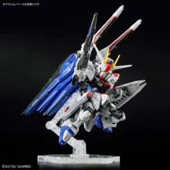 Bandai MGSD Freedom Gundam -Bandai Shop 190 5206 o 1gmsp2lne1vhqda1p9pkg100j3b