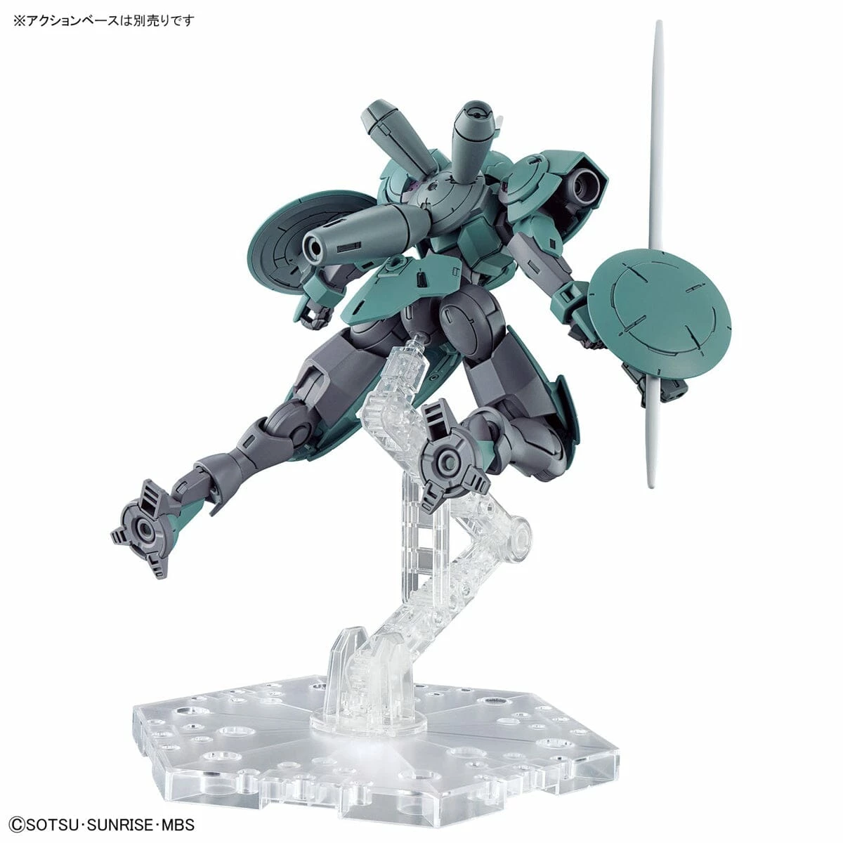 Bandai HGTWFM 1/144 #16 Heindree 12 Bandai HGTWFM 1/144 #16 Heindree - Image 10
