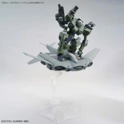 Bandai HGTWFM 1/144 #20 Zowort Heavy 22 Bandai HGTWFM 1/144 #20 Zowort Heavy -Bandai Shop 190 5305 s 4h09l2u55fpc19q98h2axvcwmhcb