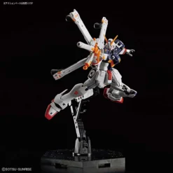 Bandai RG 1/144 #31 Crossbone Gundam X1 -Bandai Shop 191 3196 s pioy79xwh5ac667chp0acyqu5o58