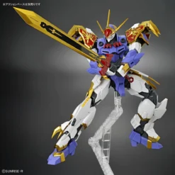 Bandai Mashin Hero Wataru HG Amplified IMGN Ryujinmaru -Bandai Shop 191 5092 s eso2upn27mvcadekvnk8ohd6vn7j
