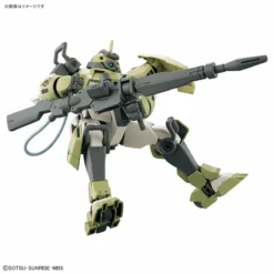 Bandai HGTWFM 1/144 #06 Chuchu's Demi Trainer -Bandai Shop 191 5179 o 1ggk0bkbm13kmjb911kdji21cce3g