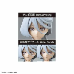 Bandai Gundam Figure-rise Standard Miorine Rembran Model Kit -Bandai Shop 191 5180 o 1gh8sqq6o1rqn1tin1lnj17s511i03g