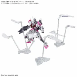 Bandai Mobile Suit Gundam The Witch From Mercury Weapon Display Base 25 Bandai Mobile Suit Gundam The Witch From Mercury Weapon Display Base -Bandai Shop 191 5205 o 1gm87kfoq1dp36p51m6e1ted1his3b 1