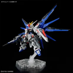 Bandai MGSD Freedom Gundam 25 Bandai MGSD Freedom Gundam -Bandai Shop 191 5206 o 1gmsp2p3s4v0jrq1t2k1242193h3g 1