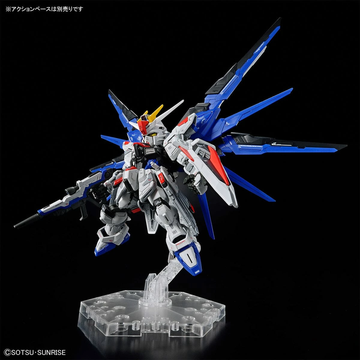 Bandai MGSD Freedom Gundam 13 Bandai MGSD Freedom Gundam - Image 11