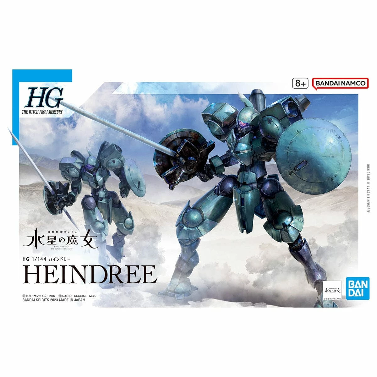 Bandai HGTWFM 1/144 #16 Heindree 4 Bandai HGTWFM 1/144 #16 Heindree - Image 2