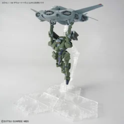 Bandai HGTWFM 1/144 #20 Zowort Heavy 23 Bandai HGTWFM 1/144 #20 Zowort Heavy -Bandai Shop 191 5305 s l7b90w8tfpl3zwutxff4ayfi63fd