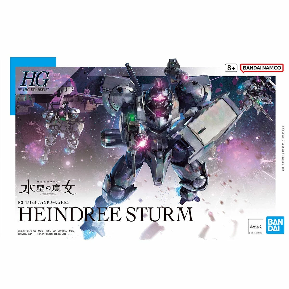 Bandai HGTWFM 1/144 #22 Heindree Sturm 4 Bandai HGTWFM 1/144 #22 Heindree Sturm - Image 2