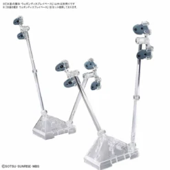 Bandai Mobile Suit Gundam The Witch From Mercury Weapon Display Base 26 Bandai Mobile Suit Gundam The Witch From Mercury Weapon Display Base -Bandai Shop 192 5205 o 1gm87kmrg15693vo1o9j7ckgjs3g 1