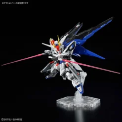 Bandai MGSD Freedom Gundam -Bandai Shop 192 5206 o 1gmsp2souct5139qlre70o12oh3l