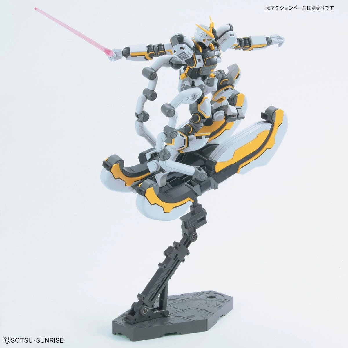 Bandai HGGT 1/144 Atlas Gundam (Gundam Thunderbolt Ver.) 15 Bandai HGGT 1/144 Atlas Gundam (Gundam Thunderbolt Ver.) - Image 13