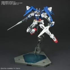 Bandai HGBD 1/144 Gundam Double O Diver -Bandai Shop 193 2243 o 1c57vlh7e17ffnmlgnqd9s8nd3q