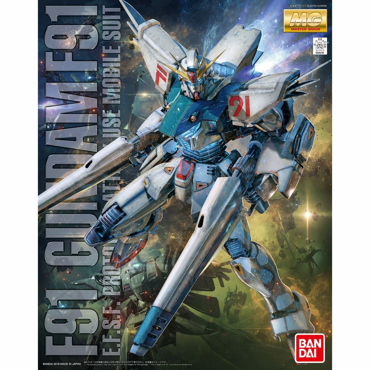 Bandai MG 1/100 F91 Gundam F91 (Ver 2.0) 4 Bandai MG 1/100 F91 Gundam F91 (Ver 2.0) - Image 2