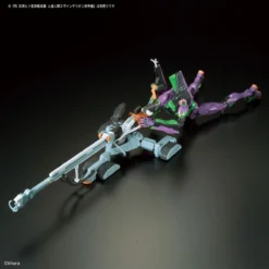 Bandai Neon Genesis Evangelion RG EVA Unit-00 DX Positron Gun Set -Bandai Shop 193 3753 s kp27mlhr65lan4orpt8f2b119uqn