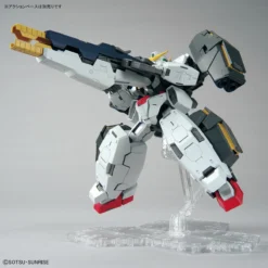 Bandai MG 1/100 Gundam Virtue -Bandai Shop 193 4610 s hu5j7hn6r2jykee1gza7if54gaja