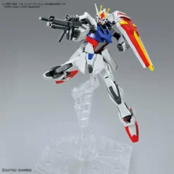 Bandai Gundam Seed Entry Grade #10 Strike Gundam -Bandai Shop 193 4698 s wdpqkpw4nisic7rupavb3n6pwquo