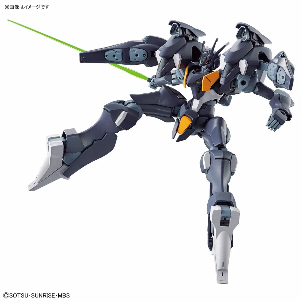 Bandai HGTWFM 1/144 #07 Gundam Pharact 15 Bandai HGTWFM 1/144 #07 Gundam Pharact - Image 13