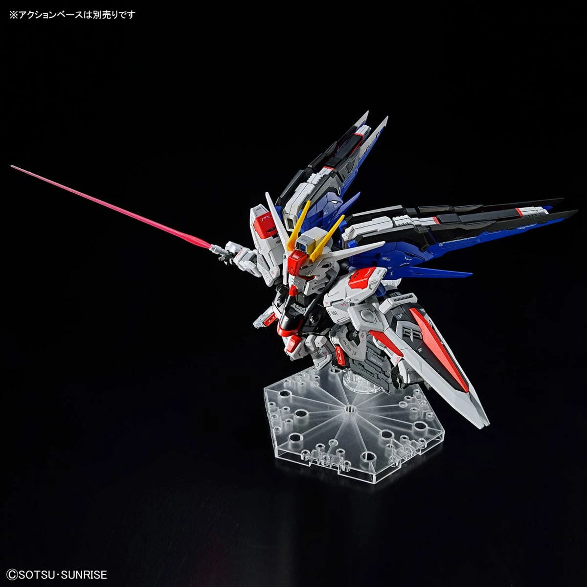 Bandai MGSD Freedom Gundam 15 Bandai MGSD Freedom Gundam - Image 13