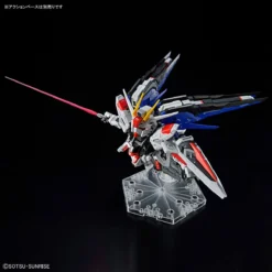 Bandai MGSD Freedom Gundam -Bandai Shop 193 5206 o 1gmsp2vpp1vsb1cl01vnh12le14a23q